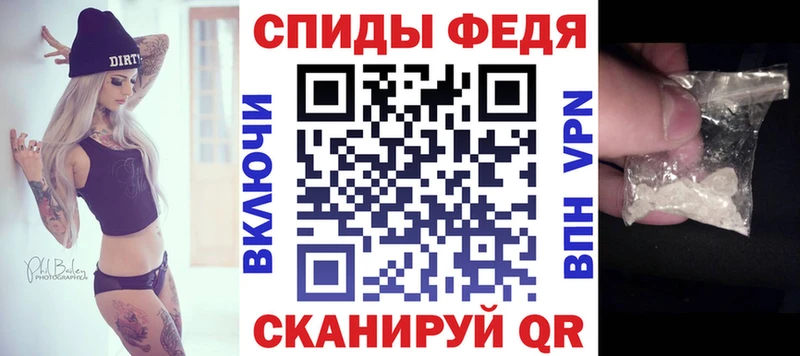 АМФ Premium  Домодедово 