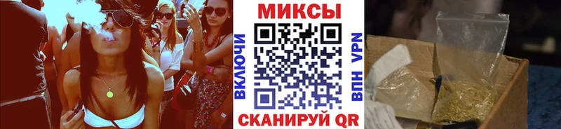 Бутират оксибутират  Домодедово 