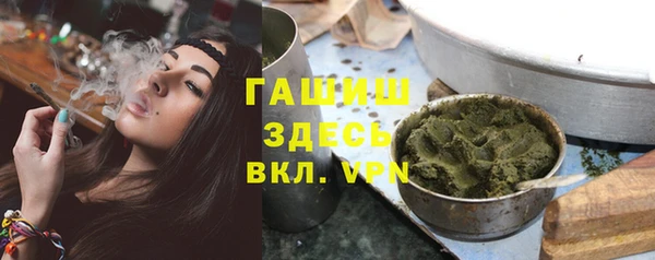 кокаин Кодинск