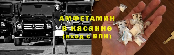 мдма Кинешма