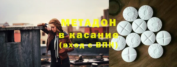 кокаин Кодинск