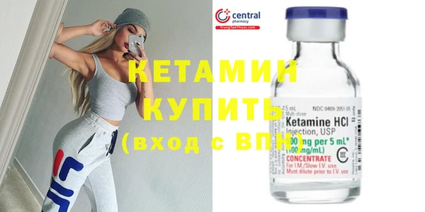 меф VHQ Киреевск