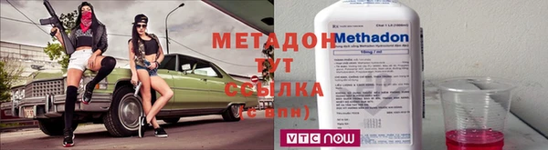 меф VHQ Киреевск