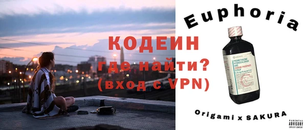 каннабис Козельск
