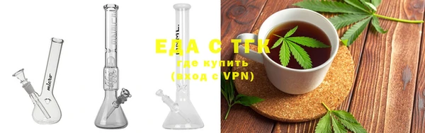 меф VHQ Киреевск
