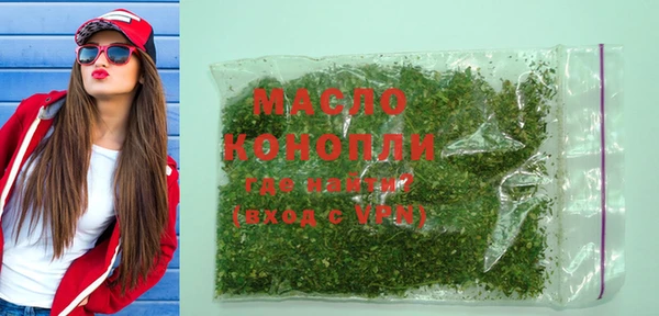 каннабис Козельск