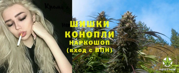 кокаин Кодинск