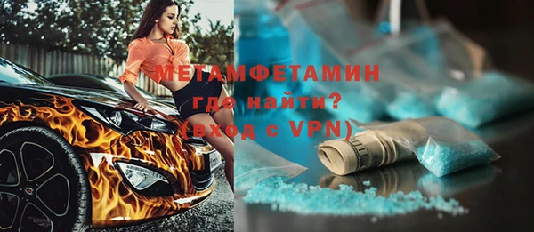 каннабис Козельск