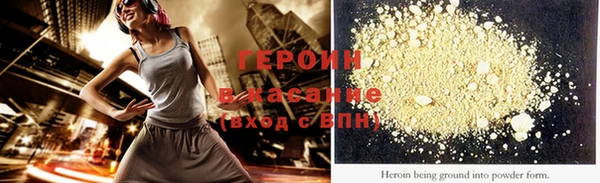 каннабис Козельск