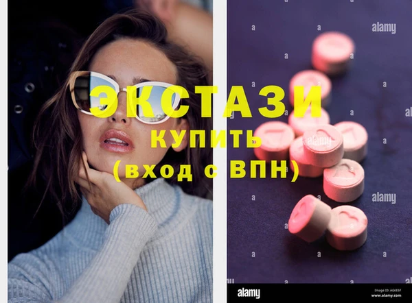 каннабис Козельск