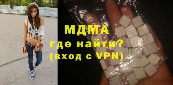 меф VHQ Киреевск