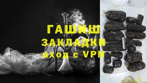 каннабис Козельск