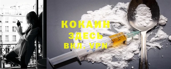 меф VHQ Киреевск